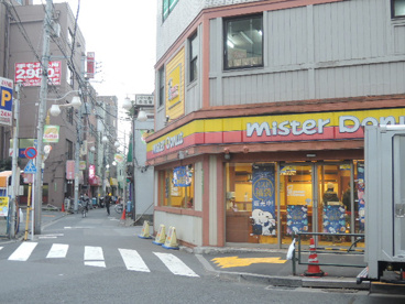 ミスタードーナツ　町屋店の画像3