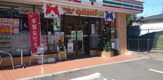 セブンイレブン 横浜妙蓮寺店