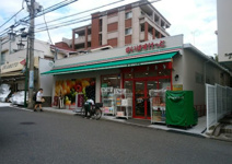 まいばすけっと 妙蓮寺駅南店