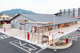 まちの駅ADOA大野の画像
