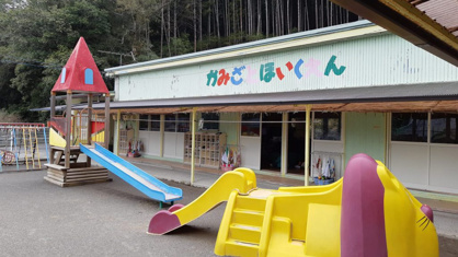 上里保育園の画像1