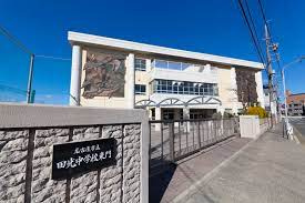 名古屋市立田光中学校の画像1