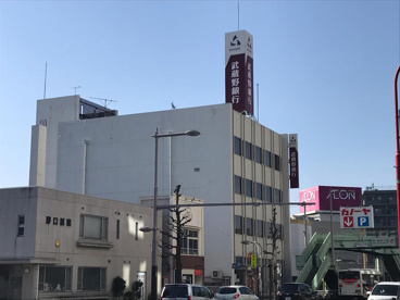 武蔵野銀行　熊谷支店の画像1