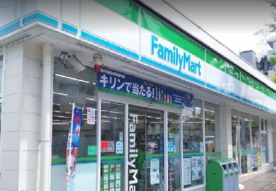 ファミリーマート ニック片倉店の画像1
