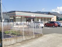 セブンイレブン開成町円通寺店