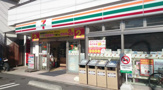 セブンイレブン 横浜大口駅前店