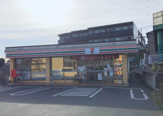 セブンイレブン 横浜松見町3丁目店