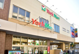ヨークマート 妙蓮寺店