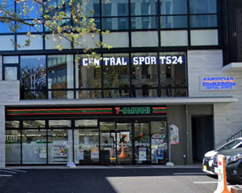 セントラルスポーツジム24三番町の画像1