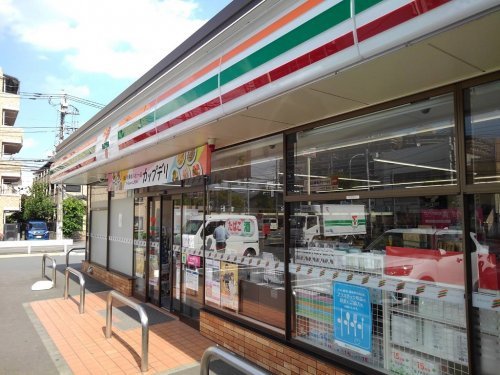 の画像