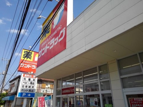 の画像