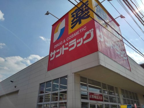 の画像