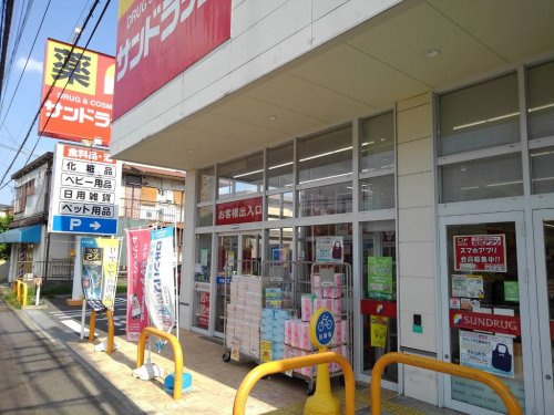 の画像