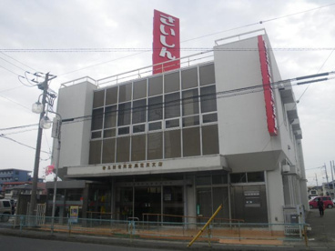 埼玉縣信用金庫　籠原支店の画像1