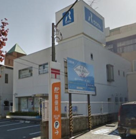 中央労働金庫　深谷支店の画像1