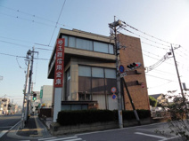 埼玉縣信用金庫　深谷支店