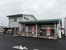 JAふかや　藤沢支店