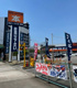 BOOKOFF PLUS(ブックオフ プラス) 熱田国道1号店の画像