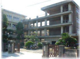 福山市立 樹徳小学校の画像1