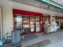 まいばすけっと 板橋桜川店