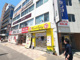 パールレディー 名古屋・熱田店の画像