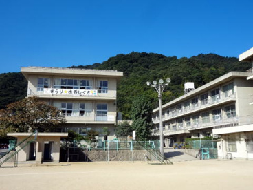 福山市立 水呑小学校の画像1