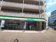 ファミリーマート 堀田駅前店の画像