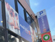 FASTGYM24堀田通店の画像