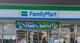 ファミリーマート 瑞穂二野町店の画像