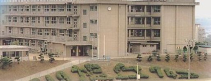 福山市立 旭丘小学校の画像1