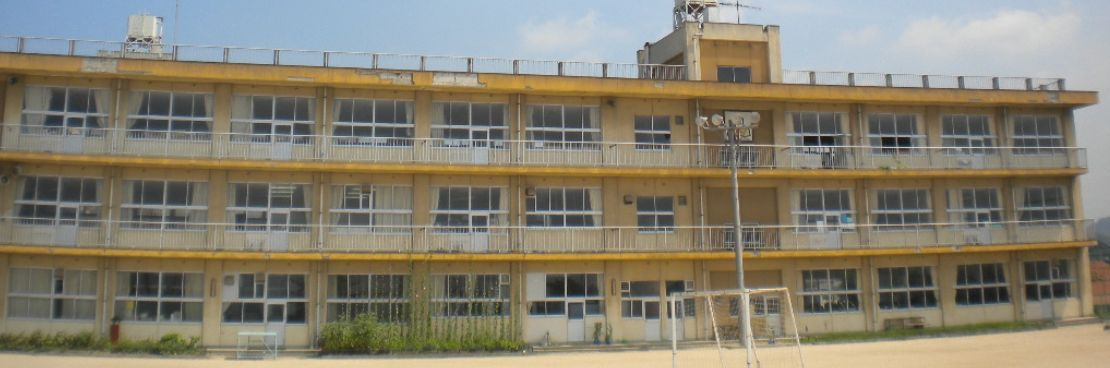 福山市立 日吉台小学校の画像