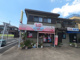 ホワイト急便 青峰通店の画像