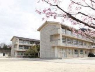 福山市立 大谷台小学校の画像1