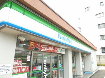 ファミリーマート 品川桐ヶ谷通り店の画像1
