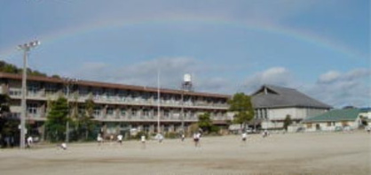 福山市立 湯田小学校の画像1