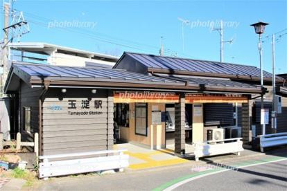 東武東上線　玉淀駅の画像1