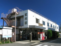 秩父鉄道　武川駅