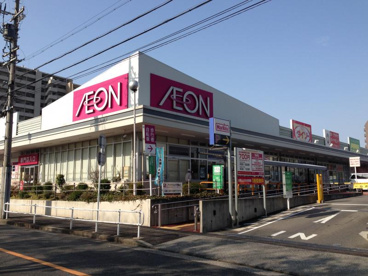 マックスバリュ 徳川明倫店の画像1