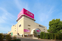 イオン　熊谷店