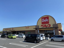 ベルク　玉井店