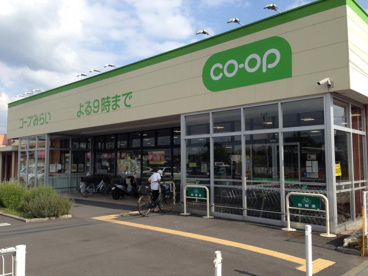 コープみらい　コープ熊谷店の画像1
