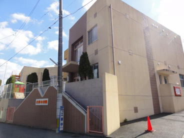 大蔵保育園の画像1