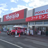 ベイシアフードセンター　深谷本店