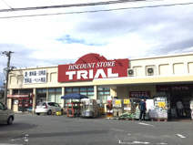 ディスカウントストア　トライアル深谷店
