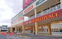 ヤオコー　本庄中央店