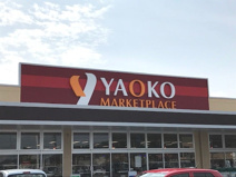 ヤオコー　児玉バイパス店