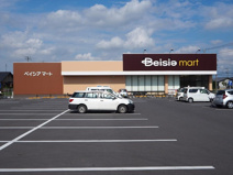 ベイシアマート　本庄児玉店