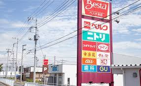 ベスタ　本庄寿の画像1