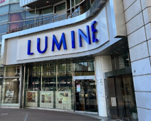 ルミネ荻窪