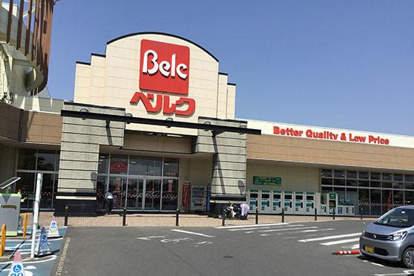 ベルク　上里SC店の画像1